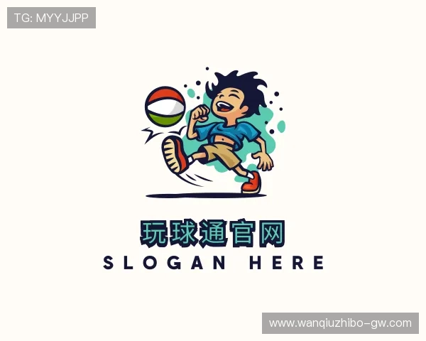 关于平衡球在哪个平台可以玩